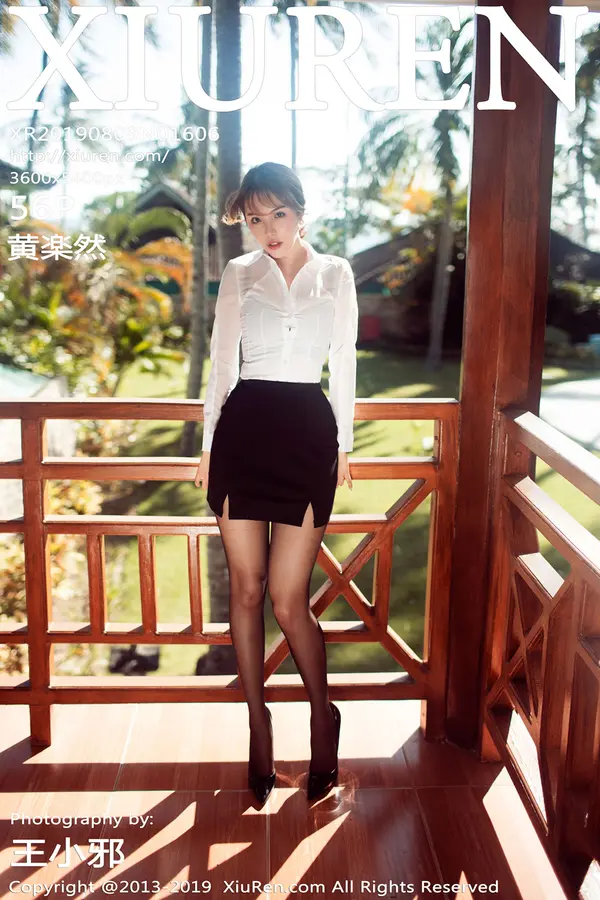 Vol. 01606 黄楽然（57P）-妹子录-美女图片|美女写真 专注超高清美女图片分享网站