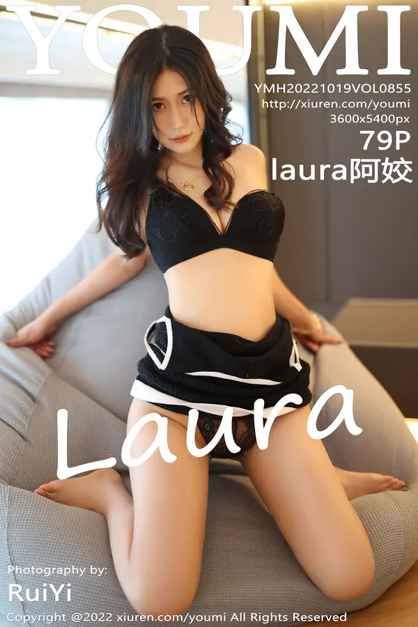 Vol. 0855 laura阿姣（80P）-妹子录-美女图片|美女写真 专注超高清美女图片分享网站