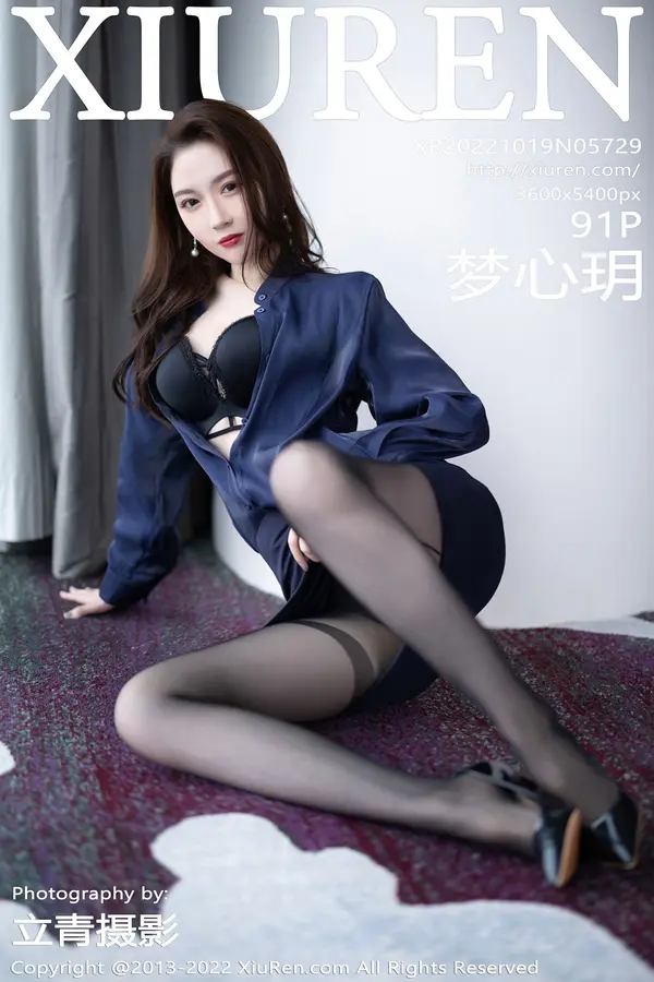 Vol. 05729 梦心玥（92P）-妹子录-美女图片|美女写真 专注超高清美女图片分享网站