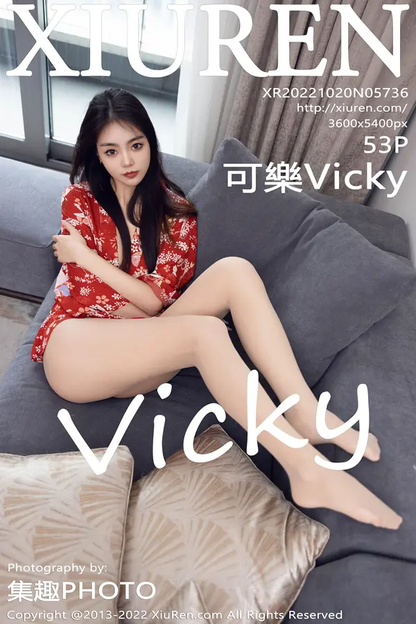 Vol. 05736 可乐Vicky（54P）-妹子录-美女图片|美女写真 专注超高清美女图片分享网站