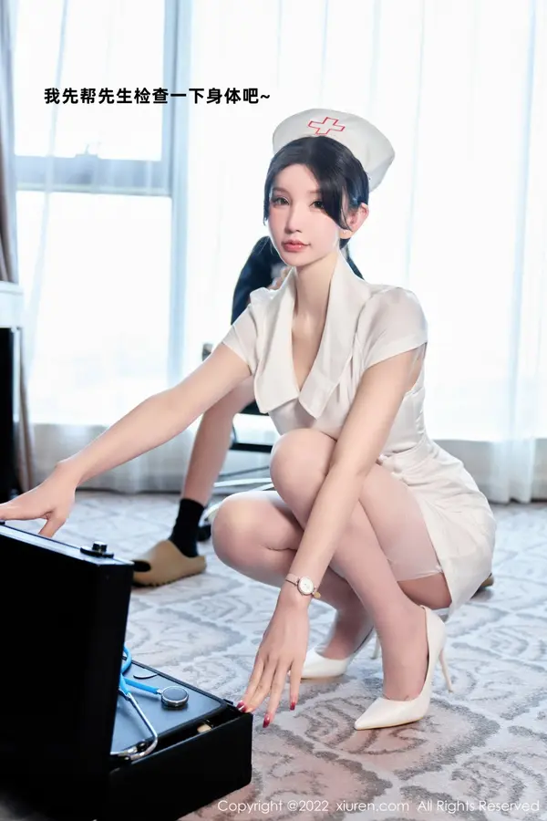 Vol. 05746 周于希Sally（81P） (2/81)
