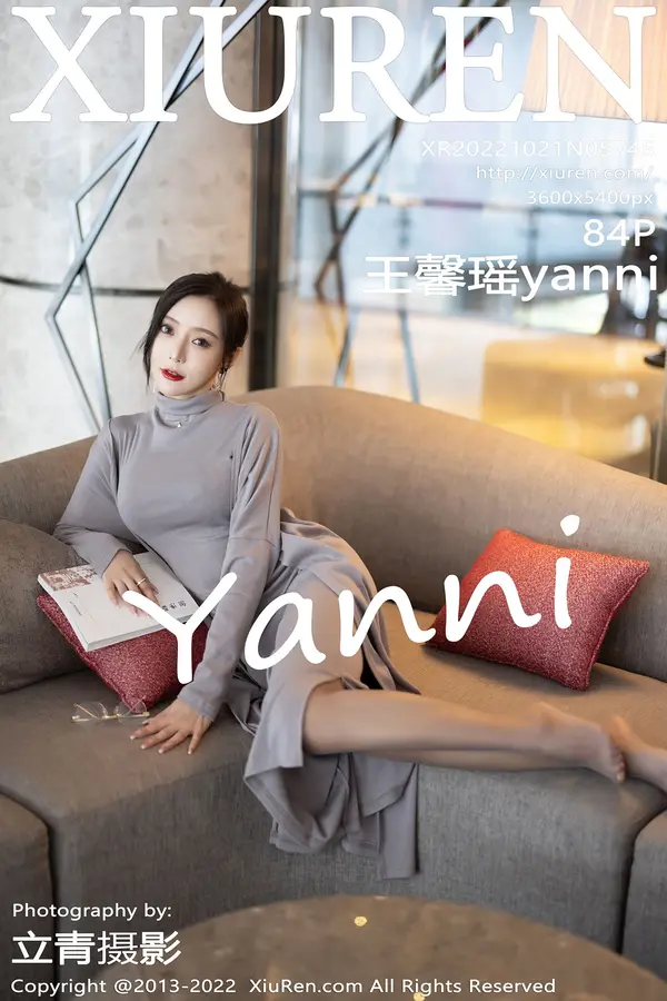 Vol. 05745 王馨瑶yanni（85P）-妹子录-美女图片|美女写真 专注超高清美女图片分享网站