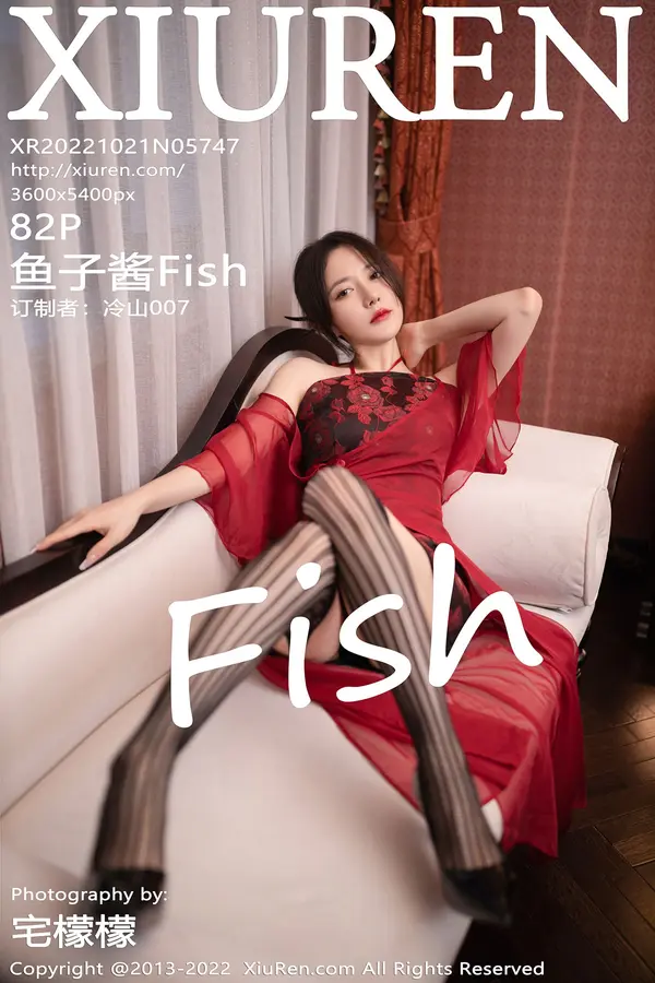 Vol. 05747 鱼子酱Fish（83P）-妹子录-美女图片|美女写真 专注超高清美女图片分享网站