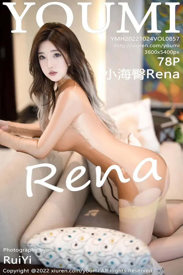 Vol. 0857 小海臀Rena（79P）-妹子录-美女图片|美女写真 专注超高清美女图片分享网站