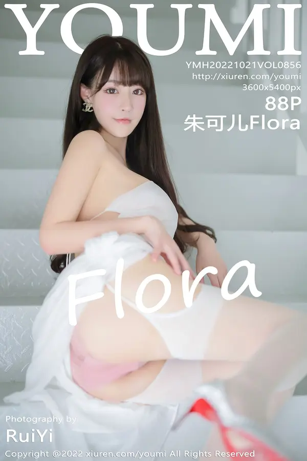 Vol. 0856 朱可儿Flora（89P）-妹子录-美女图片|美女写真 专注超高清美女图片分享网站