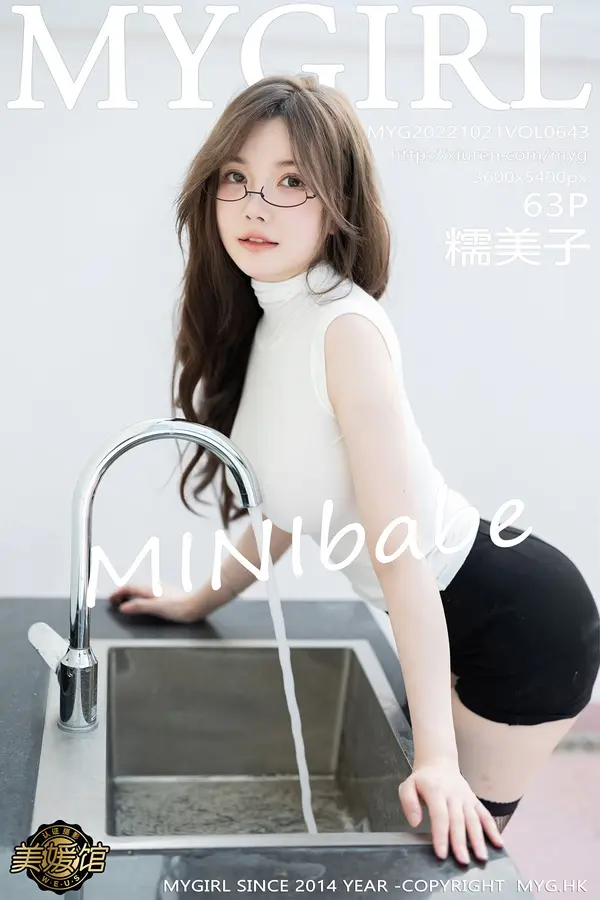 Vol. 0643 糯美子MINIbabe（64P）-妹子录-美女图片|美女写真 专注超高清美女图片分享网站