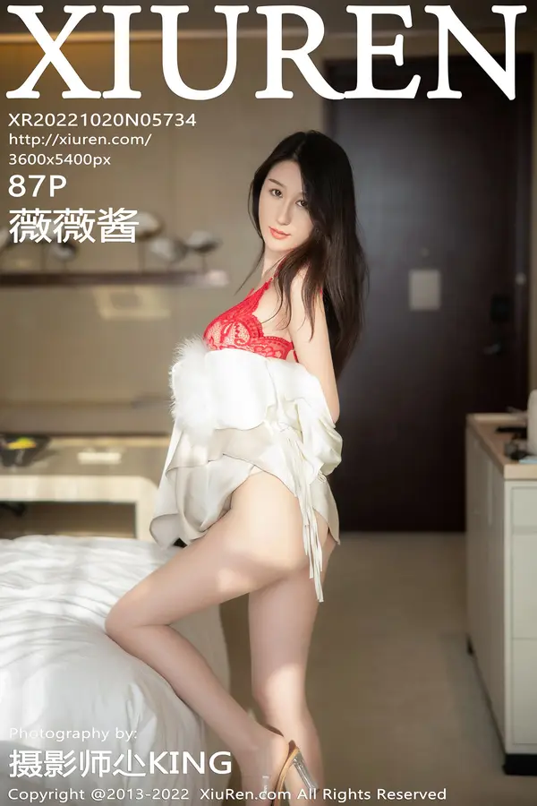 Vol. 05734 薇薇酱（88P）-妹子录-美女图片|美女写真 专注超高清美女图片分享网站