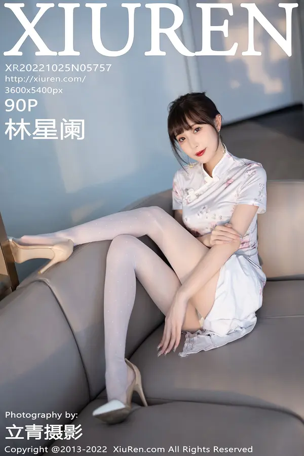 Vol. 05757 林星阑（91P）-妹子录-美女图片|美女写真 专注超高清美女图片分享网站