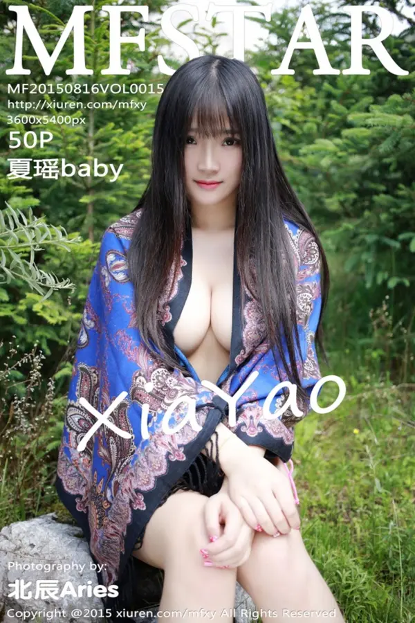 Vol. 0015 夏瑶baby（51P）-妹子录-美女图片|美女写真 专注超高清美女图片分享网站