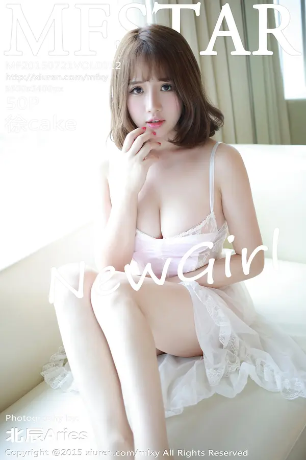Vol. 0012 徐cake（51P）-妹子录-美女图片|美女写真 专注超高清美女图片分享网站