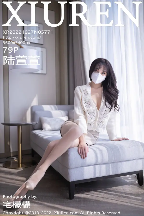 Vol. 05771 陆萱萱（80P）-妹子录-美女图片|美女写真 专注超高清美女图片分享网站