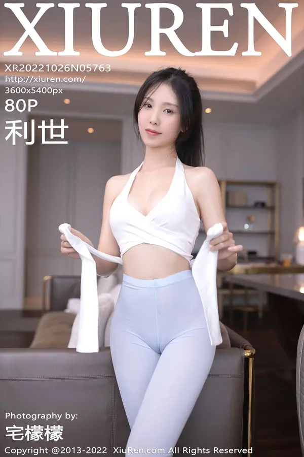 Vol. 05763 利世（81P）-妹子录-美女图片|美女写真 专注超高清美女图片分享网站