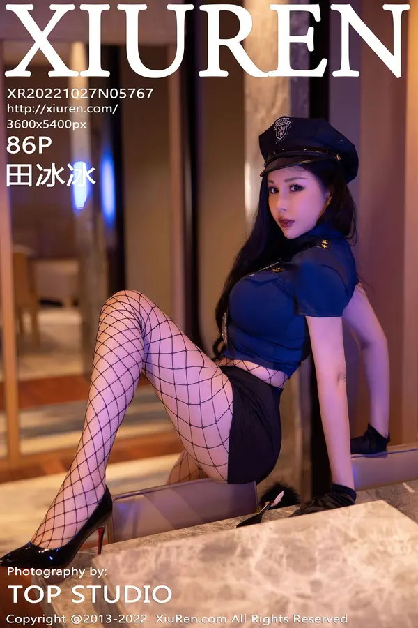 Vol. 05767 田冰冰（87P）-妹子录-美女图片|美女写真 专注超高清美女图片分享网站