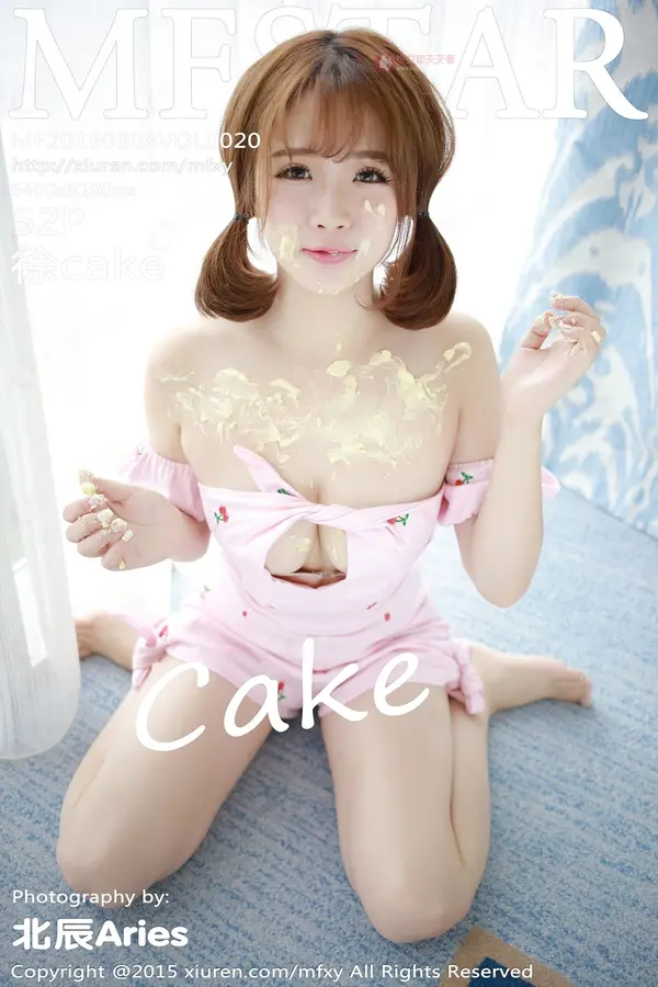 Vol. 0020 徐cake（53P）-妹子录-美女图片|美女写真 专注超高清美女图片分享网站