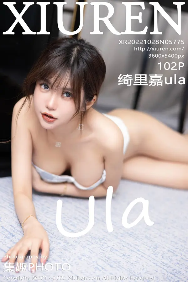 Vol. 05775 绮里嘉ula（103P）-妹子录-美女图片|美女写真 专注超高清美女图片分享网站