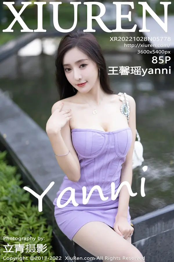 Vol. 05778 王馨瑶yanni（86P）-妹子录-美女图片|美女写真 专注超高清美女图片分享网站