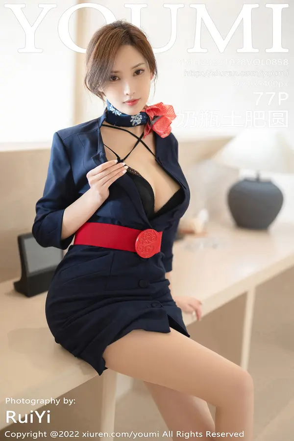 Vol. 0858 奶瓶土肥圆矮挫丑黑穷（78P）-妹子录-美女图片|美女写真 专注超高清美女图片分享网站
