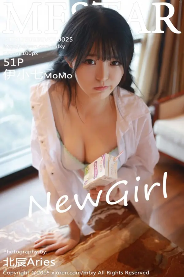 Vol. 0025 伊小七MoMo（53P）-妹子录-美女图片|美女写真 专注超高清美女图片分享网站