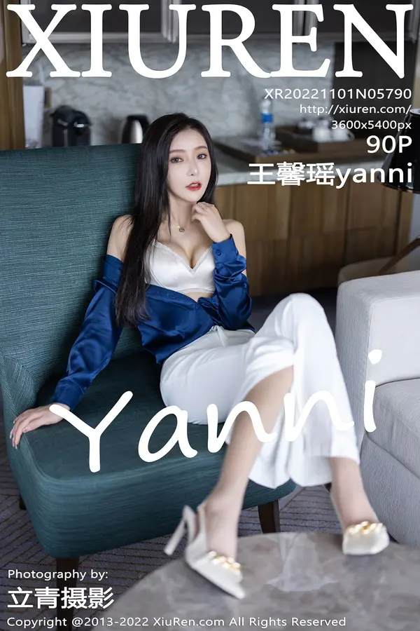 Vol. 05790 王馨瑶yanni（91P）-妹子录-美女图片|美女写真 专注超高清美女图片分享网站