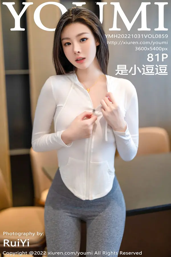 Vol. 0859 是小逗逗（82P）-妹子录-美女图片|美女写真 专注超高清美女图片分享网站
