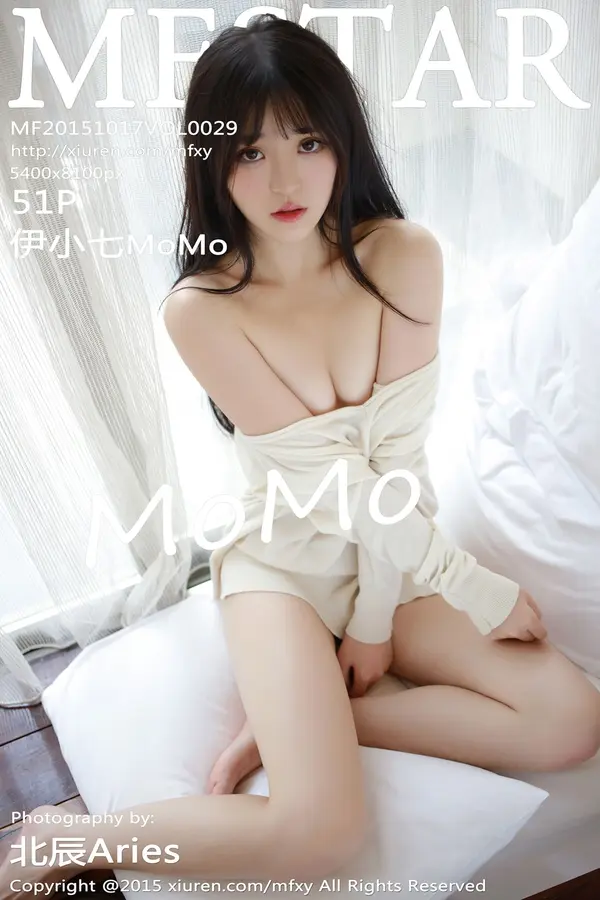 Vol. 0029 伊小七MoMo（52P）-妹子录-美女图片|美女写真 专注超高清美女图片分享网站