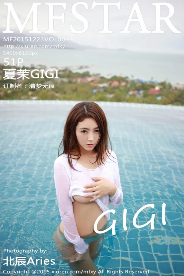 Vol. 0039 夏茉GIGI（52P）-妹子录-美女图片|美女写真 专注超高清美女图片分享网站