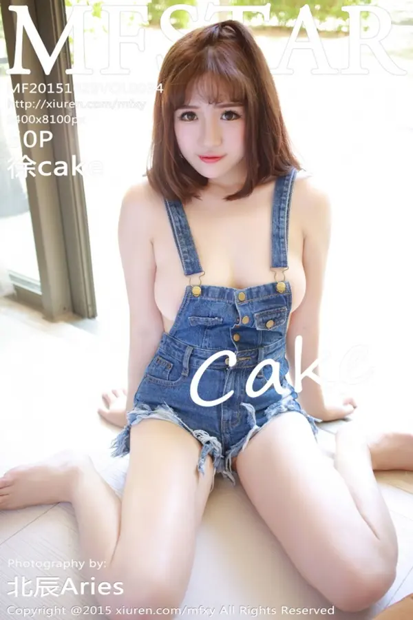 Vol. 0034 徐cake（51P）-妹子录-美女图片|美女写真 专注超高清美女图片分享网站