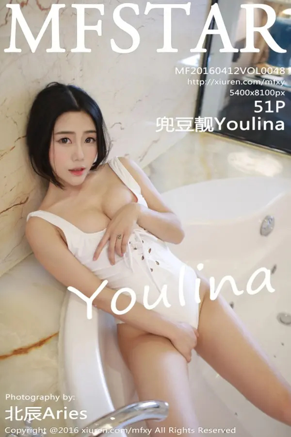 Vol. 0048 兜豆靓Youlina（52P）-妹子录-美女图片|美女写真 专注超高清美女图片分享网站