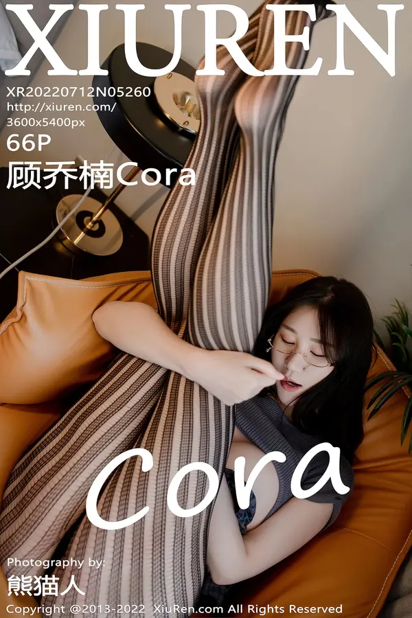 Vol. 05260 顾乔楠Cora（67P）-妹子录-美女图片|美女写真 专注超高清美女图片分享网站