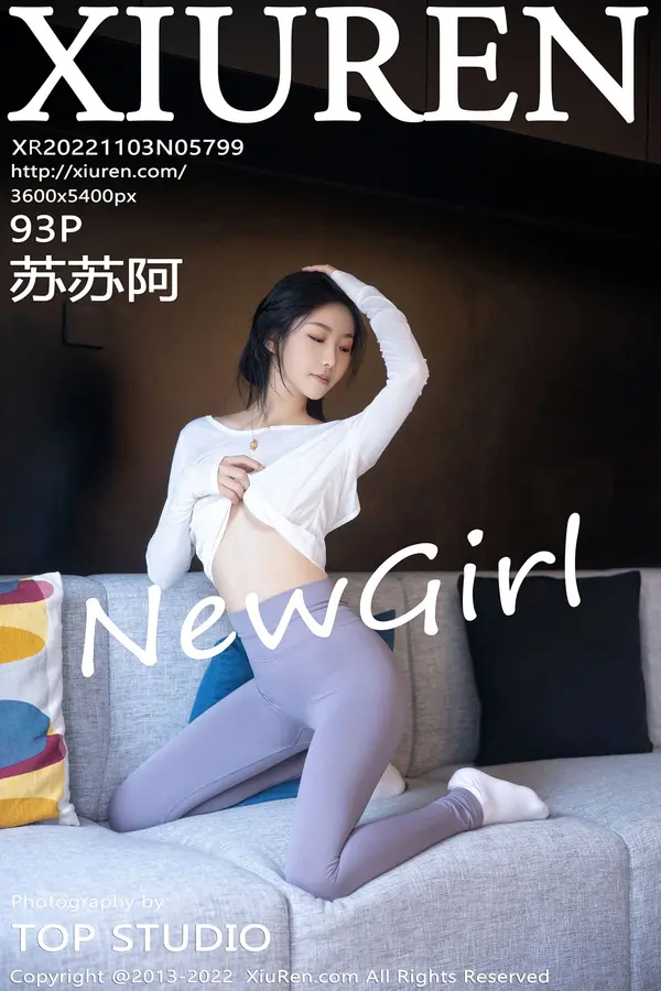 Vol. 05799 苏苏阿（93P）-妹子录-美女图片|美女写真 专注超高清美女图片分享网站