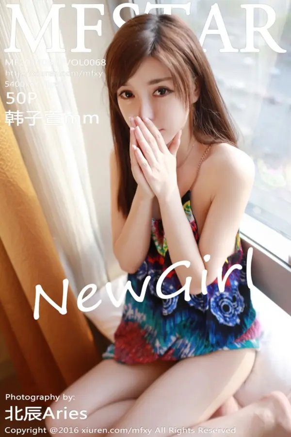 Vol. 0068 韩子萱mm（51P）-妹子录-美女图片|美女写真 专注超高清美女图片分享网站