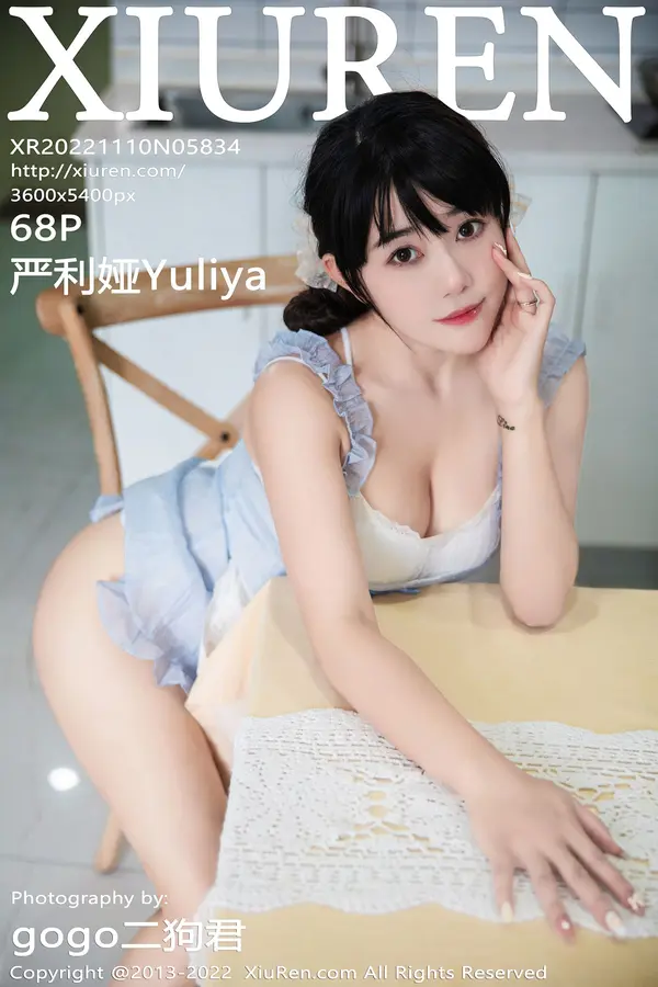 Vol. 05834 严利娅Yuliya（69P）-妹子录-美女图片|美女写真 专注超高清美女图片分享网站