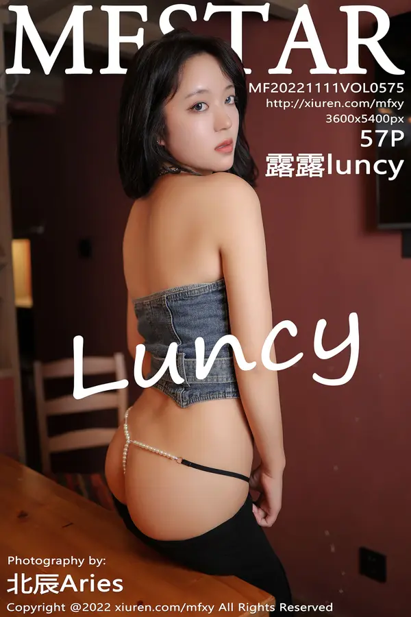 Vol. 0575 露露luncy（58P）-妹子录-美女图片|美女写真 专注超高清美女图片分享网站