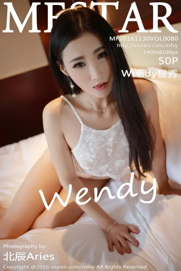 Vol. 0080 Wendy智秀（51P）-妹子录-美女图片|美女写真 专注超高清美女图片分享网站