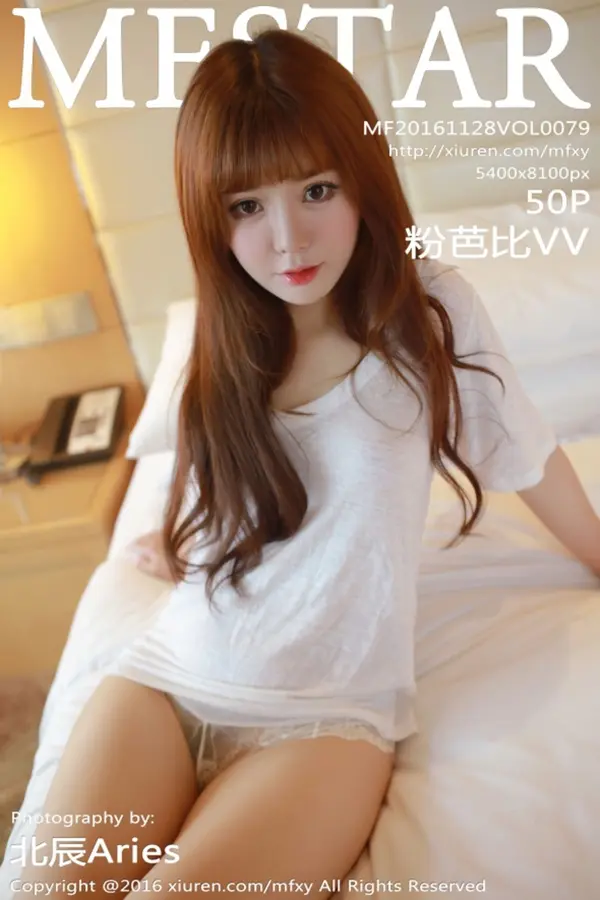 Vol. 0079 粉芭比VV（51P）-妹子录-美女图片|美女写真 专注超高清美女图片分享网站