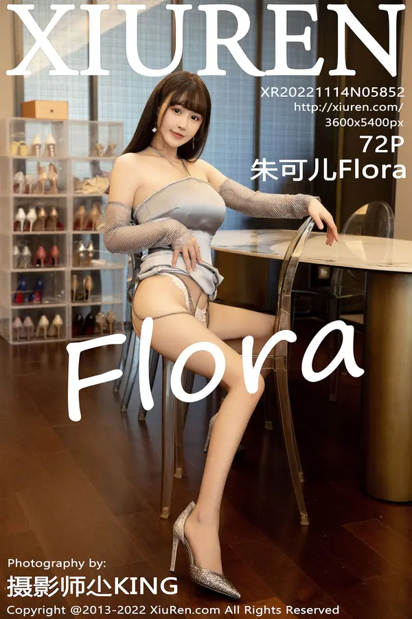 Vol. 05852 朱可儿Flora（73P）-妹子录-美女图片|美女写真 专注超高清美女图片分享网站