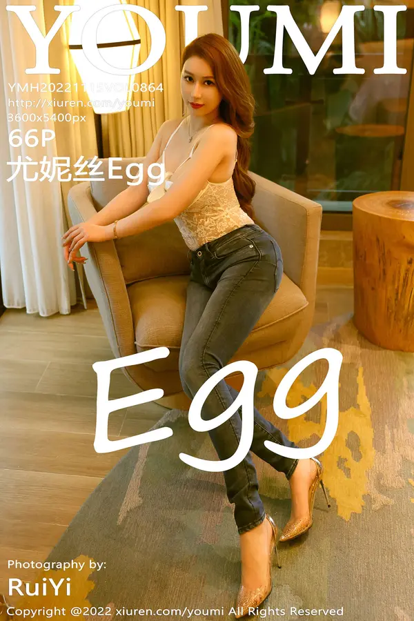 Vol. 0864 尤妮丝Egg（67P）-妹子录-美女图片|美女写真 专注超高清美女图片分享网站