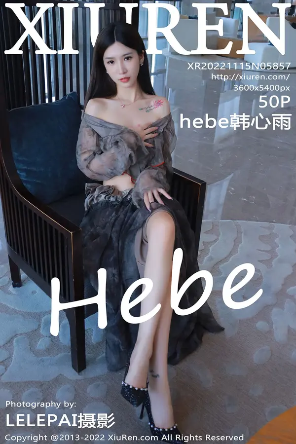 Vol. 05857 hebe韩心雨（51P）-妹子录-美女图片|美女写真 专注超高清美女图片分享网站