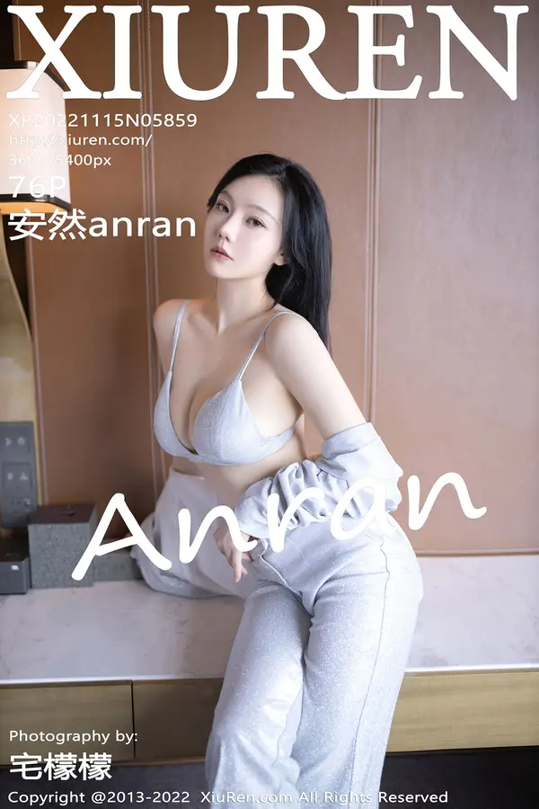 Vol. 05859 安然anran（77P）-妹子录-美女图片|美女写真 专注超高清美女图片分享网站