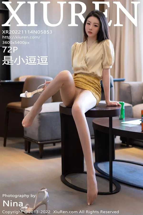 Vol. 05853 是小逗逗（73P）-妹子录-美女图片|美女写真 专注超高清美女图片分享网站