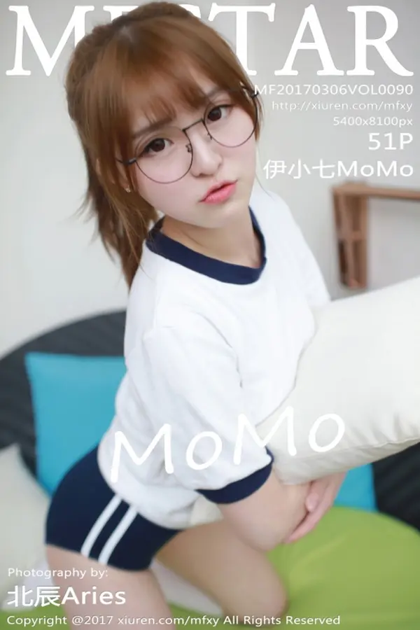 Vol. 0090 伊小七MoMo（52P）-妹子录-美女图片|美女写真 专注超高清美女图片分享网站