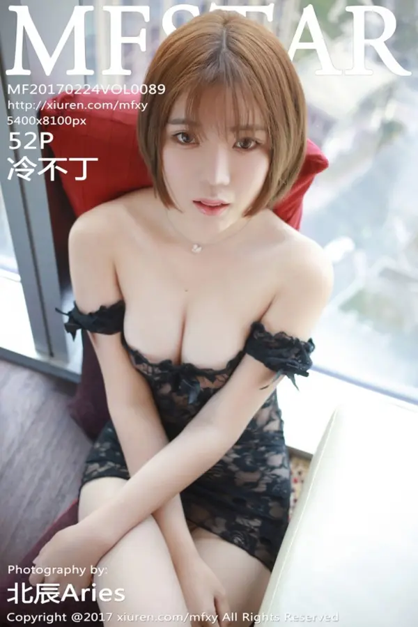 Vol. 0089 冷不丁（53P）-妹子录-美女图片|美女写真 专注超高清美女图片分享网站