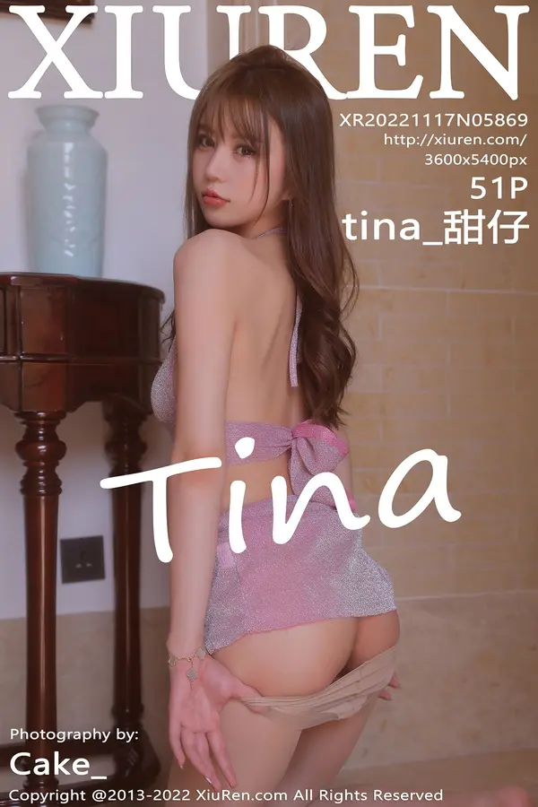 Vol. 05869 tina_甜仔（52P）-妹子录-美女图片|美女写真 专注超高清美女图片分享网站