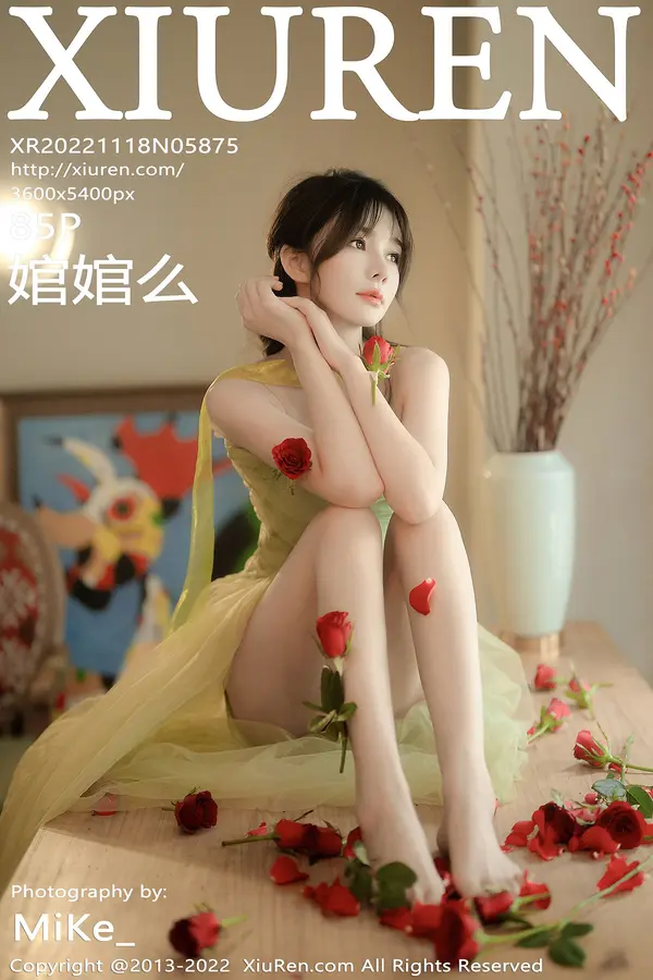 Vol. 05875 婠婠么（86P）-妹子录-美女图片|美女写真 专注超高清美女图片分享网站