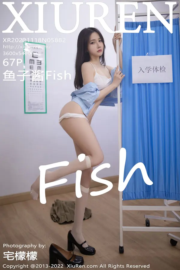 Vol. 05882 鱼子酱Fish（68P）-妹子录-美女图片|美女写真 专注超高清美女图片分享网站