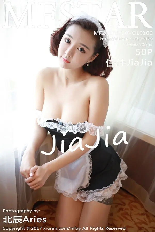 Vol. 0100 佳佳JiaJia（51P）-妹子录-美女图片|美女写真 专注超高清美女图片分享网站