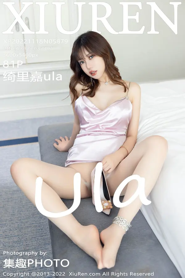 Vol. 05879 绮里嘉ula（82P）-妹子录-美女图片|美女写真 专注超高清美女图片分享网站