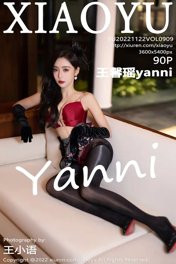 Vol. 0909 王馨瑶yanni（91P）-妹子录-美女图片|美女写真 专注超高清美女图片分享网站