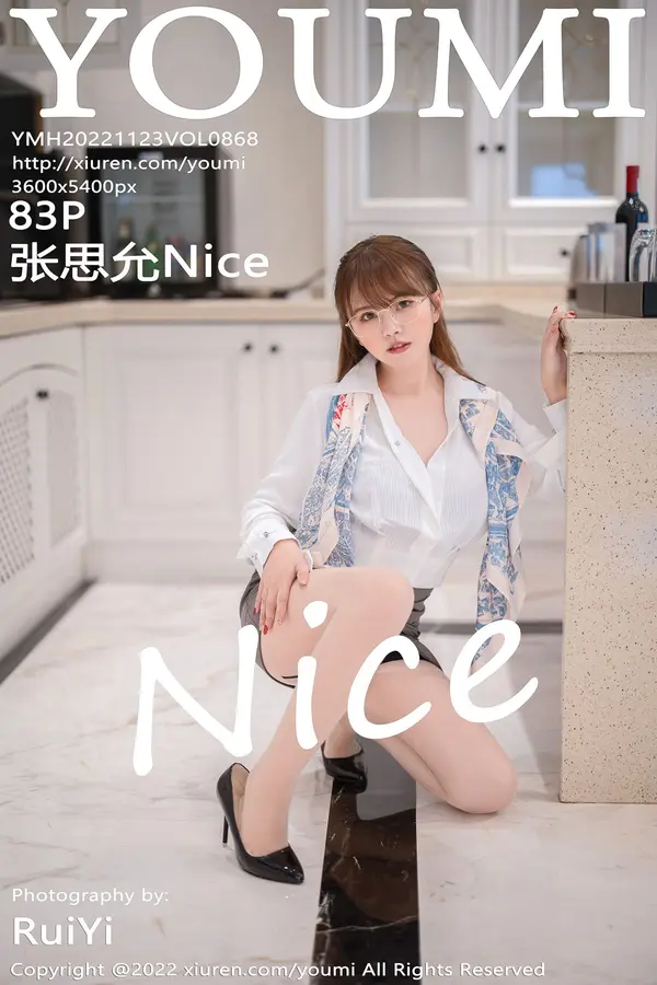 Vol. 0868 张思允Nice（84P）-妹子录-美女图片|美女写真 专注超高清美女图片分享网站