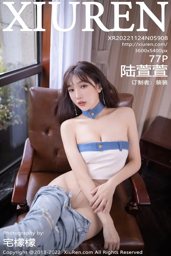 Vol. 05908 陆萱萱（78P）-妹子录-美女图片|美女写真 专注超高清美女图片分享网站